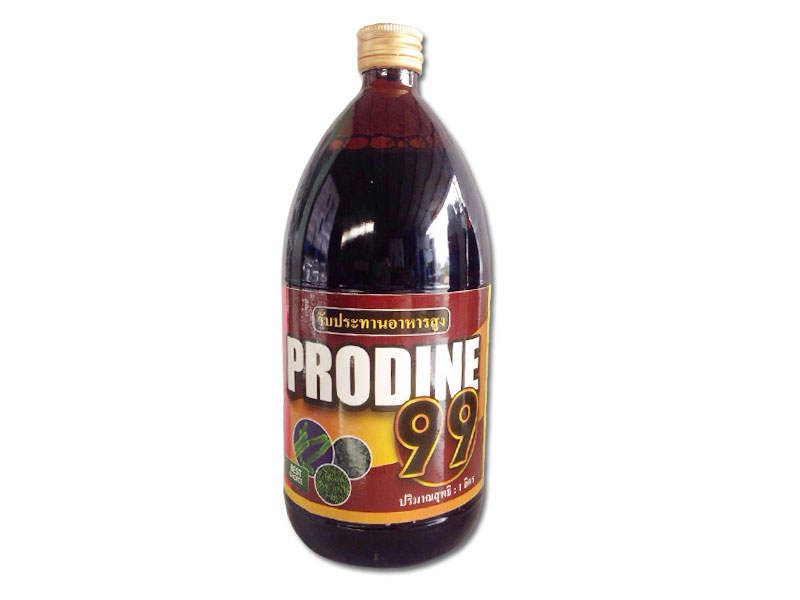 prodine-99